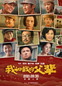 国产精品久久久久久久久夜色